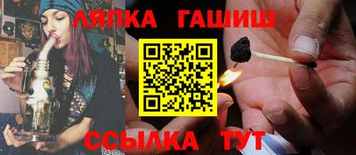 mdma Волжский