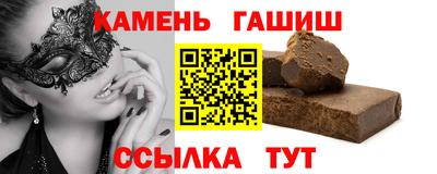 мдма Волжск
