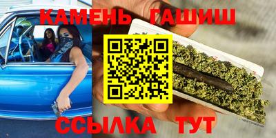 mdma Волжский