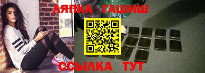 прущая мука Балаково