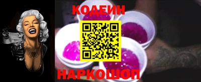 mdma Волжский