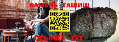 mdma Волжский
