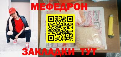 хмурый Балашиха