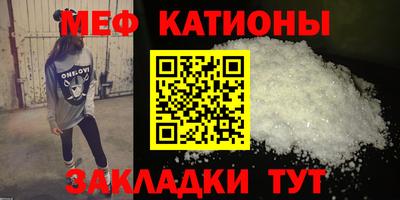 хмурый Балашиха