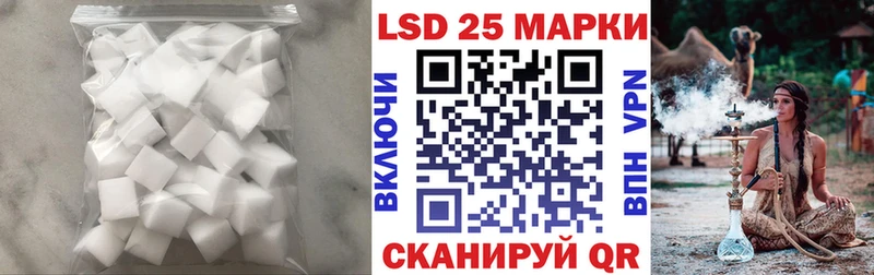 ЛСД экстази ecstasy  Ижевск 
