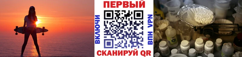 Метамфетамин витя  сколько стоит  площадка клад  Ижевск 