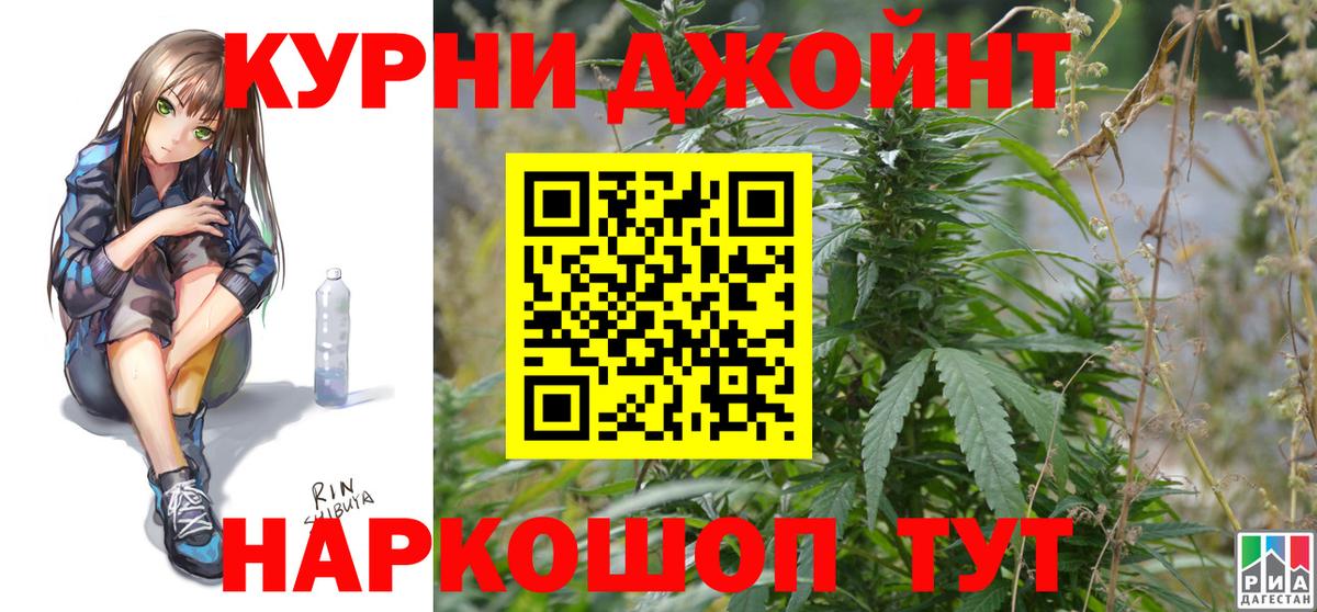 Мефедрон кристаллы  Конопля  Ижевск  Гашиш  МЕТ  Cocaine  Вход с VPN  Альфа ПВП СОЛЬ  